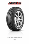 175/70R14 ARISUN  ZP01 84T
