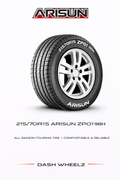 215/70R15 ARISUN ZP01 98H