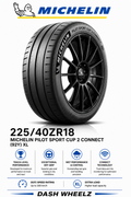 225/40ZR18 MICHELIN PILOT SPORT CUP 2 CONNECT (92Y) XL