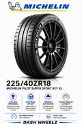 225/40ZR18 MICHELIN PILOT SUPER SPORT 92Y XL