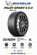 235/40ZR19 MICHELIN PILOT SPORT 4S (96Y) XL